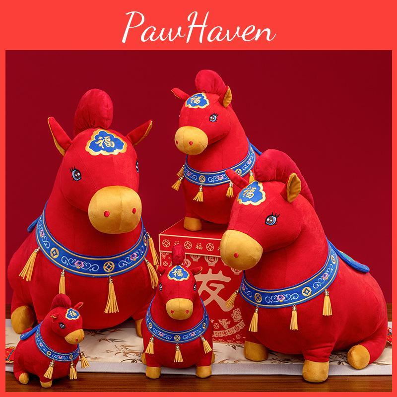 Horse Zodiac Plush Doll Pp Cotton Filling Festival Decoration Toys Collectors