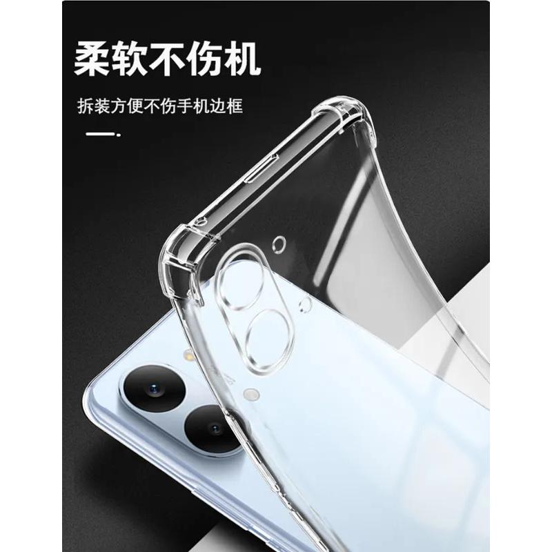 Прозрачная задняя крышка для Xiaomi Redmi Turbo 5 Max Turbo5 Turbo5Max с подушкой безопасности, противоударная, из мягкого силикона, чехлы для мобильных телефонов, Carcase