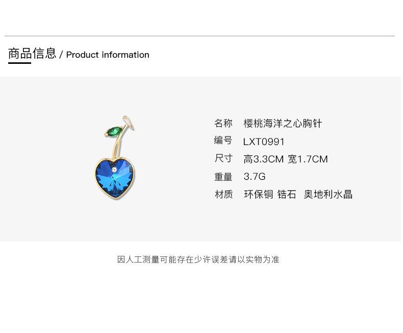 Female Fashion Blue Crystal Heart Brooches For Women Luxury Gold Color Alloy Zircon Plant Brooch Safety Pins