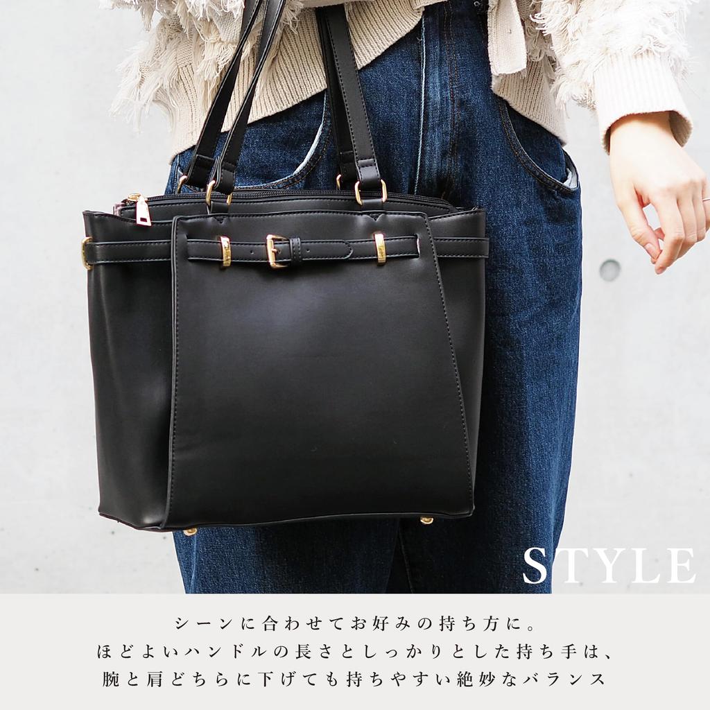 Business Tote Popular for with for with Commuter 170971 [Guccio Gold] Bag, Bag, Women, Pouch, Recruitment, A4, 14-inch PC, Zipper, Bag, Handbag,