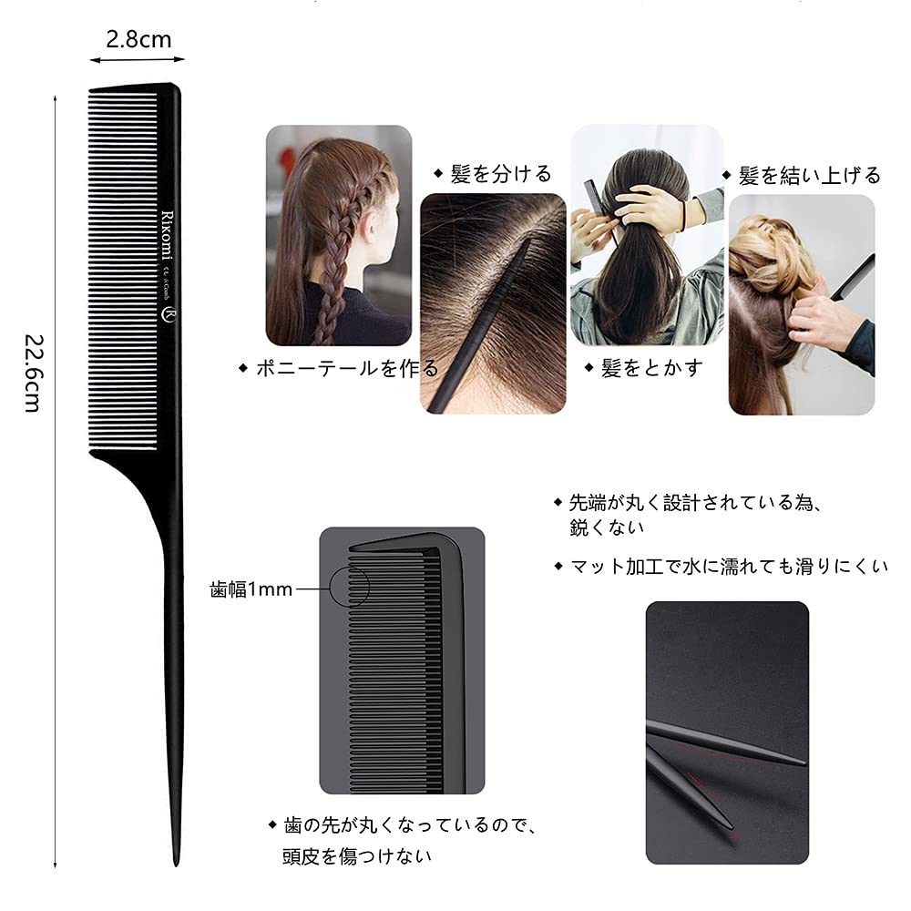 Mutuki Ring Treatment Уход за грубыми волосами Грубая мужская расческа, Расческа, Расческа Тейта, Расческа, Расческа, Расческа, Расческа, Kusi-22