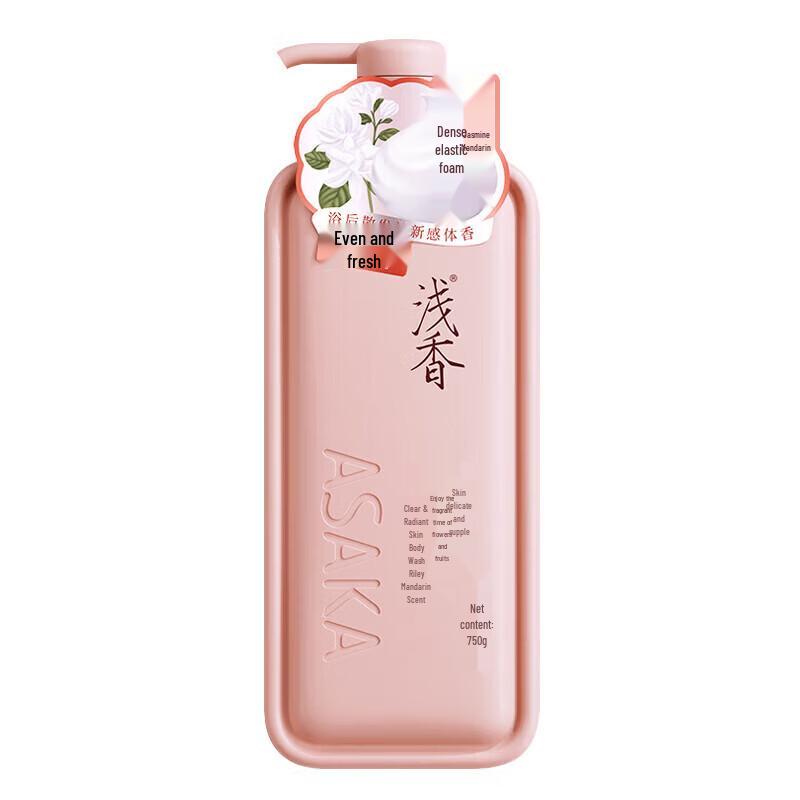 ASAKA Jasmine & Wild Orange Clear Skin Shower Liquid