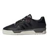 Кроссовки унисекс Nice Kicks x adidas Rivalry Low Core Black Белый оттенок IH2598