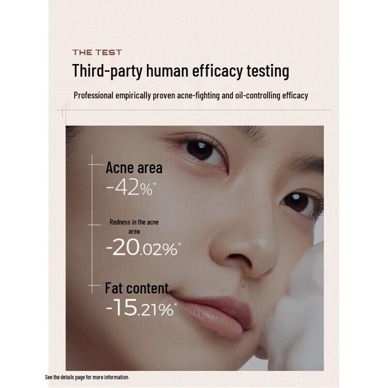 C-LAB Acne Amino Acid Foaming Cleanser, 150ml