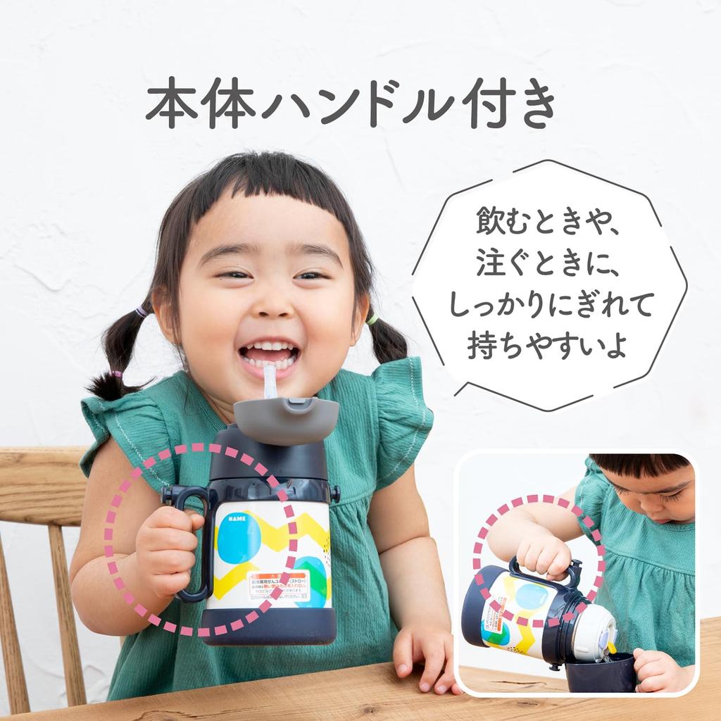 The-peacock Thermos Industry (The-peacock) Peacock Water Bottle, 0.36L0.4L, 2-way Insulated, Stainless Steel Thermos Bottle, Kids' One-Touch Cup with