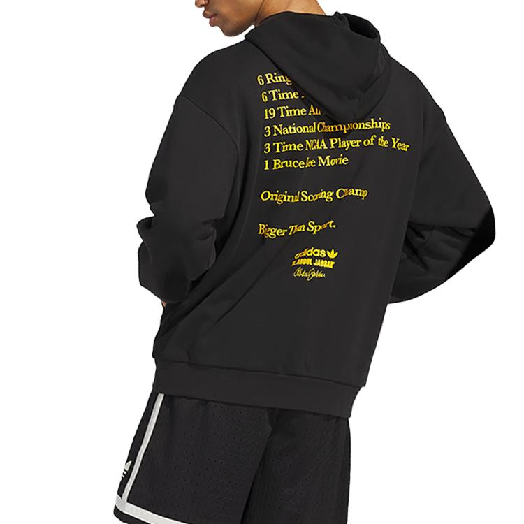 adidas Толстовка Originals Унисекс Черный/Солнечно-желтый JD5193
