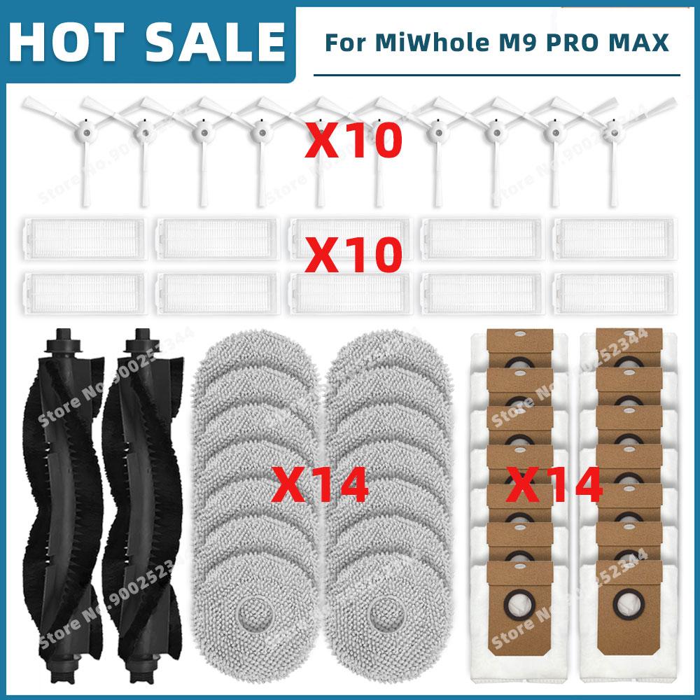 Compatible For MiWhole M9 PRO MAX Replacement Parts Accessories Main Side Brush Hepa Filter Mop Cloth Dust Bag