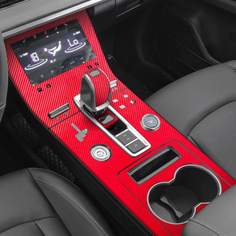 Chery Tiggo 8 Pro Car Center Console Cover Protector Carbon Fibe Central Control Panel Sticker Wrap Decal Accessories