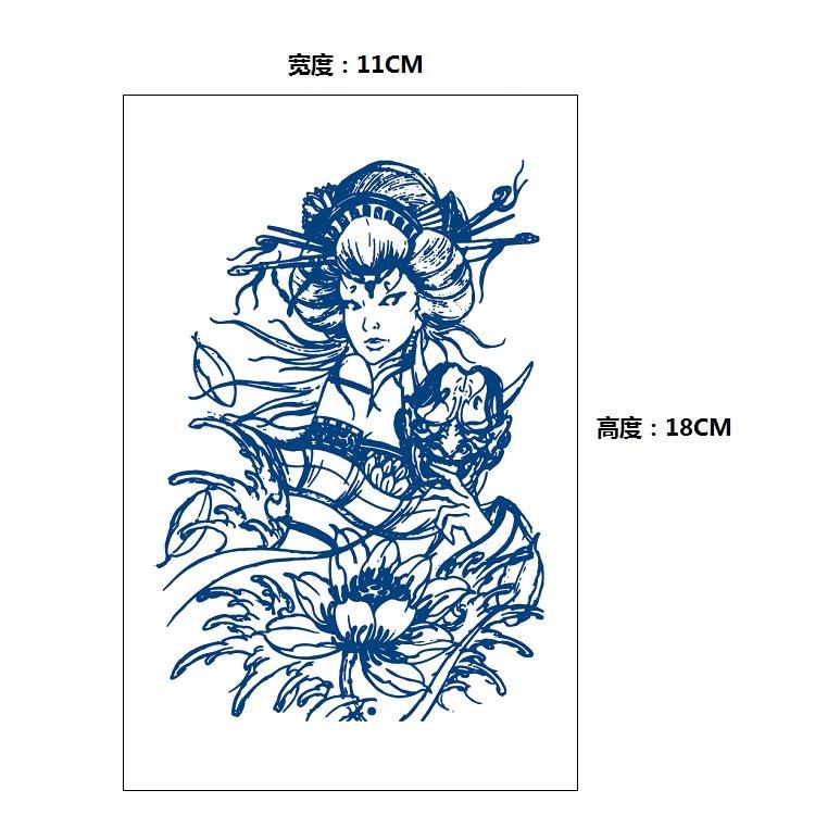 No Reflection, No Gradual Change, Xinyao Herbal Waterproof Tattoo Sticker, Male And Female Simulation Fixed Paper Sticker