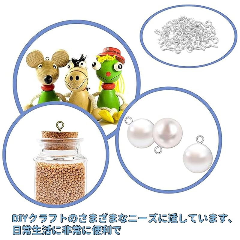 DEVENTORZ Screw Heaton Screw Hole Pin Screw Eye Pin Eye Hook Screw Screw Ikku Uv Resin Mold Approximately 100 Pieces 4*8mm Set Metal Fittings DIY