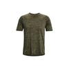 Мужская футболка с коротким рукавом Tech 2.0 'Marine OD Green' 1326413-390