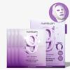 No.9 NAD Bio Lifting-sil Full Face Mask Set 4ea