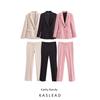 Kaslead New Arrival Women's Clothing Fashion Style Fashion Long Sleeve Suit Coat Pants 8616595 8605595