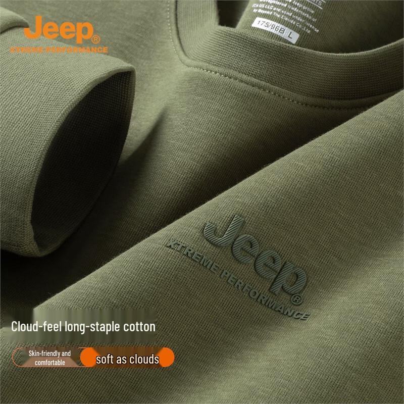 JEEP Men's Long-Staple Cotton Crewneck Sweatshirt