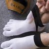 Men's Korean Cotton Split Toe Five-Finger Socks – Breathable, Sweat-Absorbent, Short, and Thin for Summer
