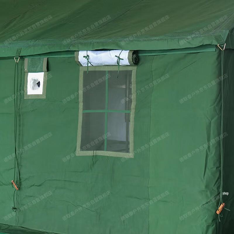 Delian Tai 84A Military Cold Region Tent Accessories
