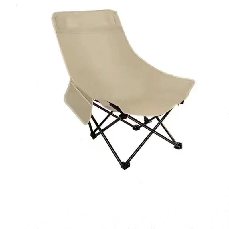 Adjustable High-Back Folding Moon Chair