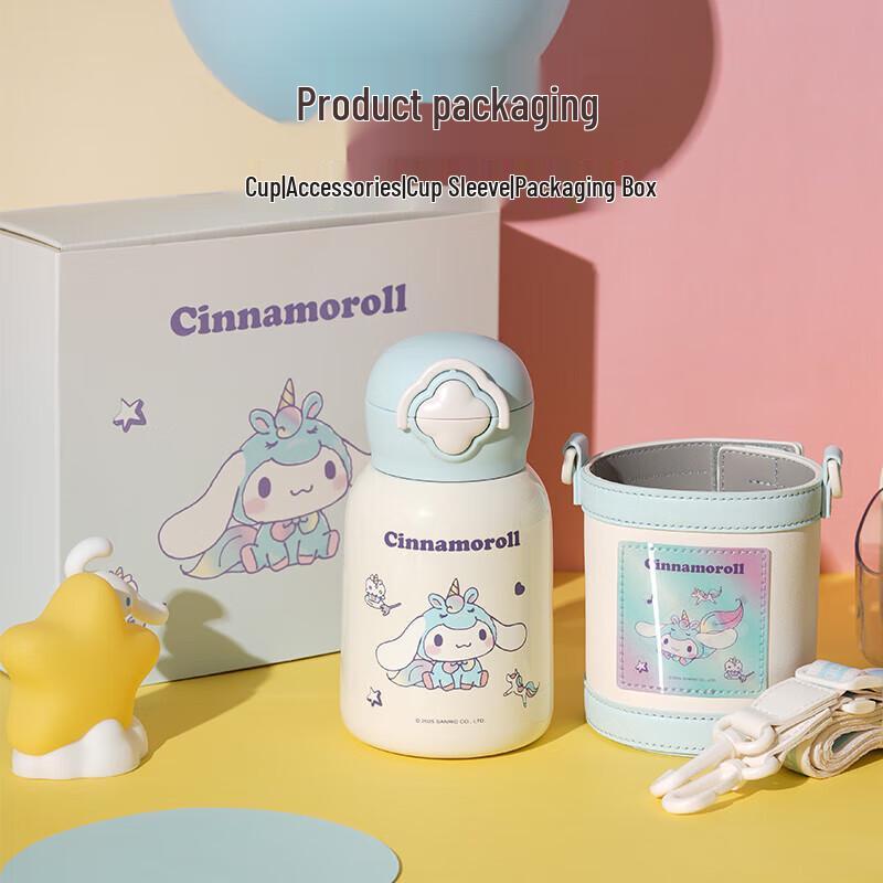 Термокружка BeddyBear Cinnamoroll из нержавеющей стали 316 с двумя отделениями и трубочкой, 540 мл.