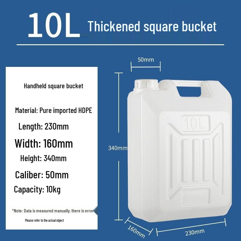 1L10 Kettle, 2 Wine Kettles, 5 Jin Plastic Oil Drum, 5L Plastic Barrel, Jin Oil Kettle, Wine Barrel, Water Bucket