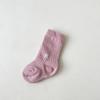 Letter N Socks Knit Soft for Kids Baby Middle Tube Stockings Long Socks for Infant Toddler Boys Girls Casual Athletic Sock