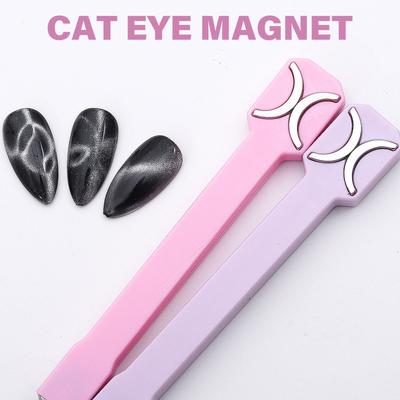 1 шт. Магнитные инструменты для дизайна ногтей 3D Magic Magnetic Stick для эффекта гель-лака «кошачий глаз» Профессиональные маникюрные инструменты