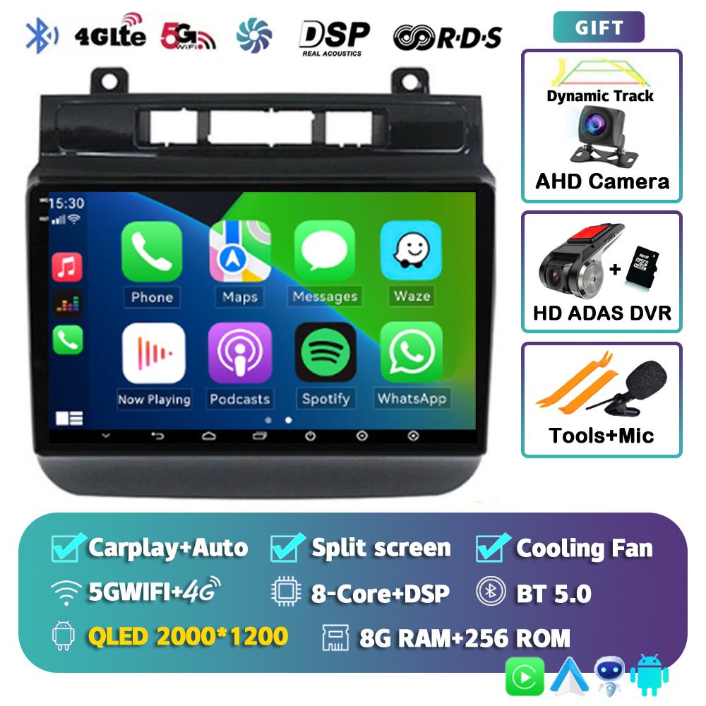 Android 14 Carplay Auto WIFI+4G автомобильное радио для Volkswagen Touareg 2011-2017 мультимедийный видеоплеер навигация GPS стерео 2din BT