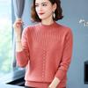 Sweater Women's Autumn/Winter Loose Thick Knitted Bottom Shirt Half High Collar Versatile Style for Women