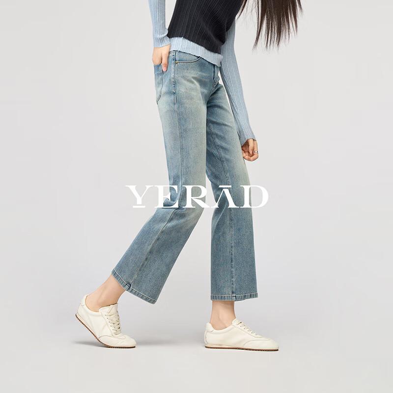 Женские ретро укороченные расклешенные эластичные джинсы YERAD