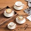 Retro Japanese Ceramic Coffee Cup and Saucer Set