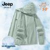 JEEP SPIRIT Мужская летняя дышащая куртка с защитой от солнца