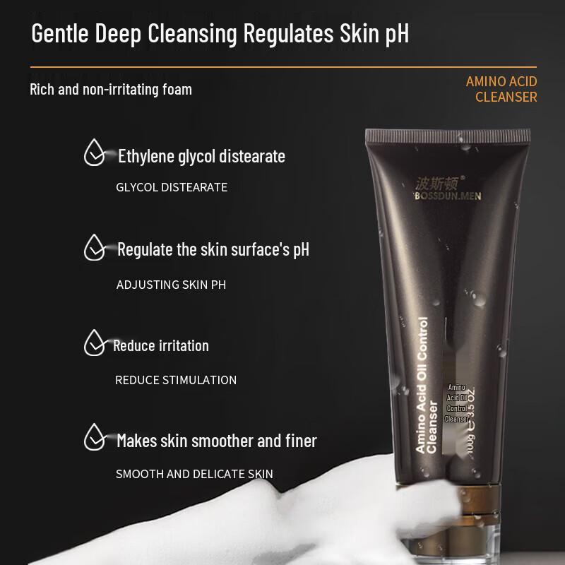 BOSSDUN MEN Amino Acid Oil Control Facial Cleanser 100g