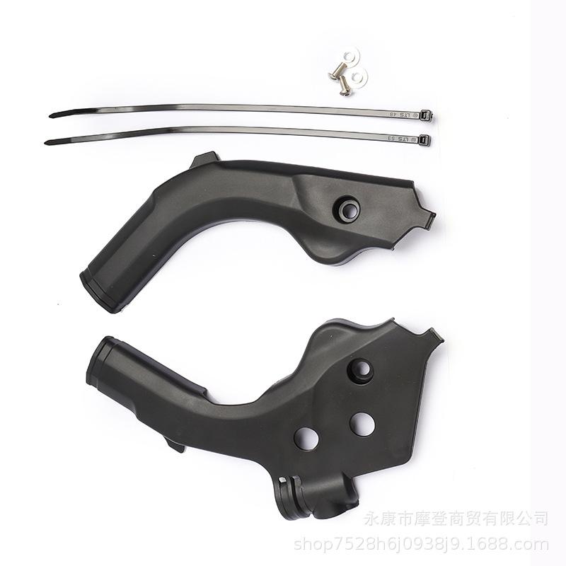 KTM Husqvarna Keeway K16 K18 Hengjian Off-road Motorcycle Frame Guard Plate