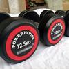 Xilu 3-Pair Dumbbell Storage Rack