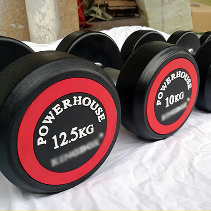 Xilu 3-Pair Dumbbell Storage Rack