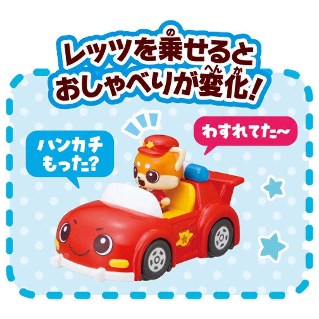 TAKARA TOMY Говорящие Биклз и Брун отправляются в путь! Идти! Давайте