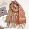 Ailanhui JIA DH Light Luxury Imitation Cashmere Scarf