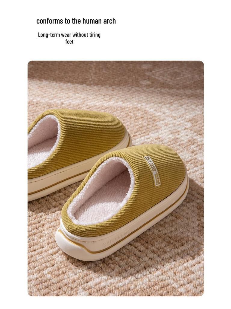 2025 Новые осенне-зимние эластичные хлопковые тапочки на толстой подошве - Теплые, нескользящие и удобные для мужчин и женщин