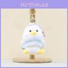 Themed Animal Plush Keychain Cute Pp Cotton Filling Bag Key Ring Accessories