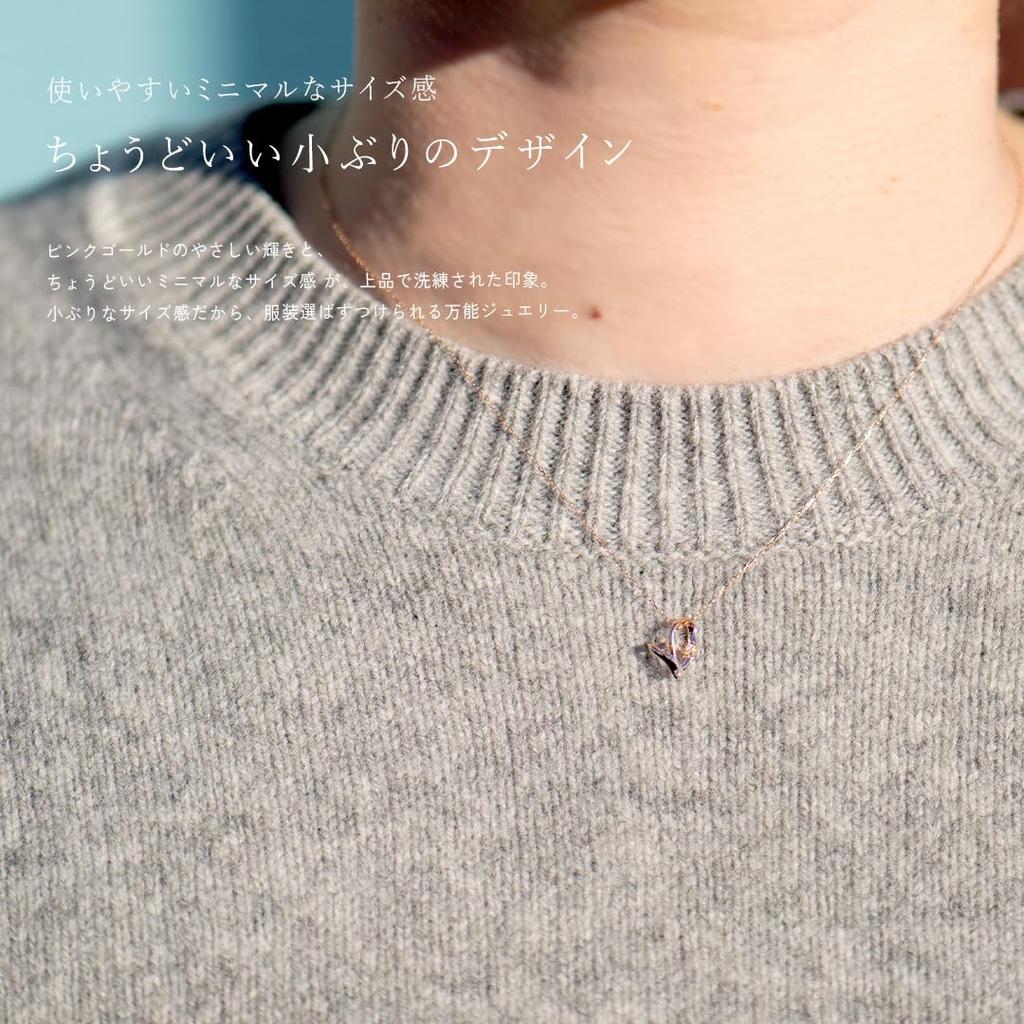 Ожерелье для женщин с розовым открытым сердцем [Suehiro], бриллиант, золото,