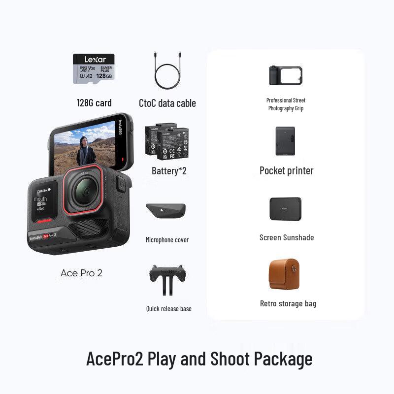 Экшн-камера Insta360 Ace Pro 2 8K (Китайская версия)