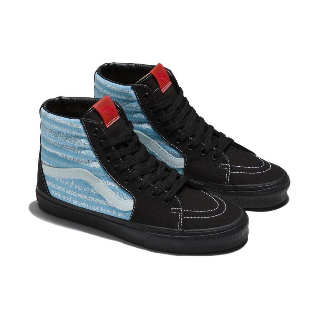 Vans Sk8-Hi Коллаборация Haribo Унисекс Черный Синий Замша Холст VN0007NSBML1