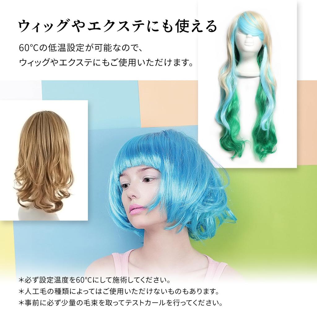 Onedam Onedam Hair Iron Straight Curl Slim Negative Ion Plate 11mm Bangs Wavy Commercial Use Men's 60℃~200℃ AHI-1100