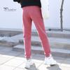 Women Sweatpants Elastic Waist Adjustable Drawstring Casual Harem Pants with Pockets Solid Color Casual Trousers