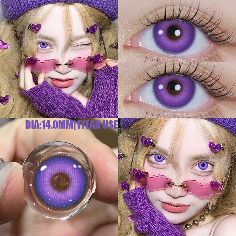 AMARA LENSES 1 пара косметических контактных линз серии WHITE MESH, цветные линзы для глаз, контактные линзы для косплея