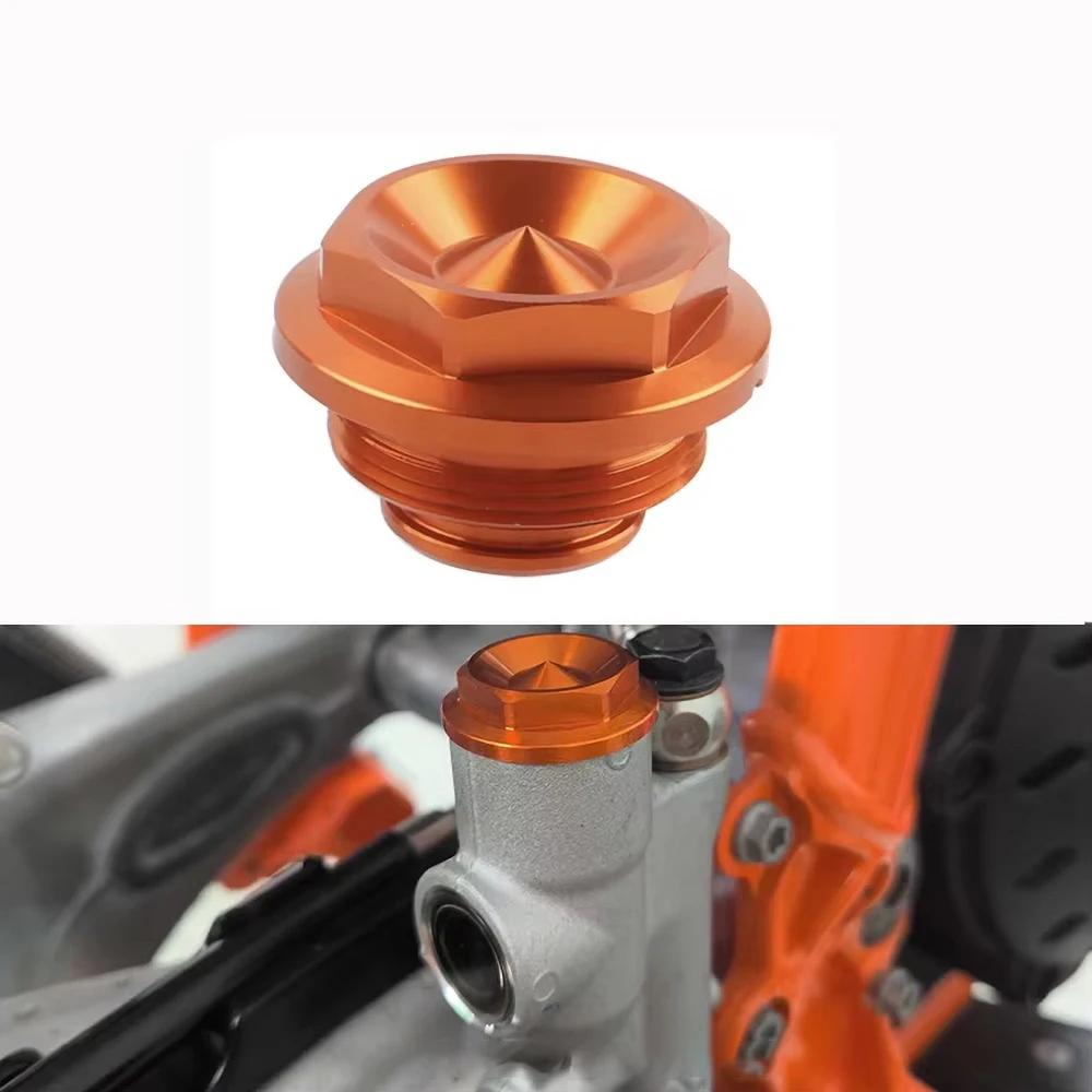 Rear Brake Reservoir Cover Cap For KTM EXC EXCF XCW XCFW SX SXF XC XCF TPi 125 150 200 250 300 350 400 450 500 530 2004 - 2024