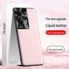 Премиальный чехол из жидкой кожи для Oppo Reno 8 Pro+ обеспечивает защиту от падений в цельном дизайне.