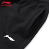 Li-Ning Мужские модные спортивные брюки AYKT911