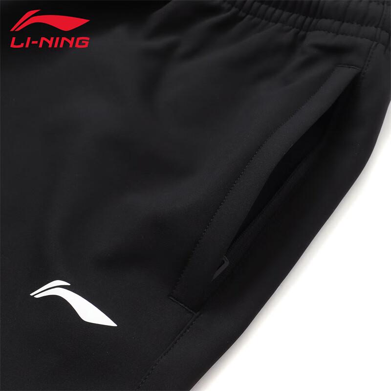 Li-Ning Мужские модные спортивные брюки AYKT911