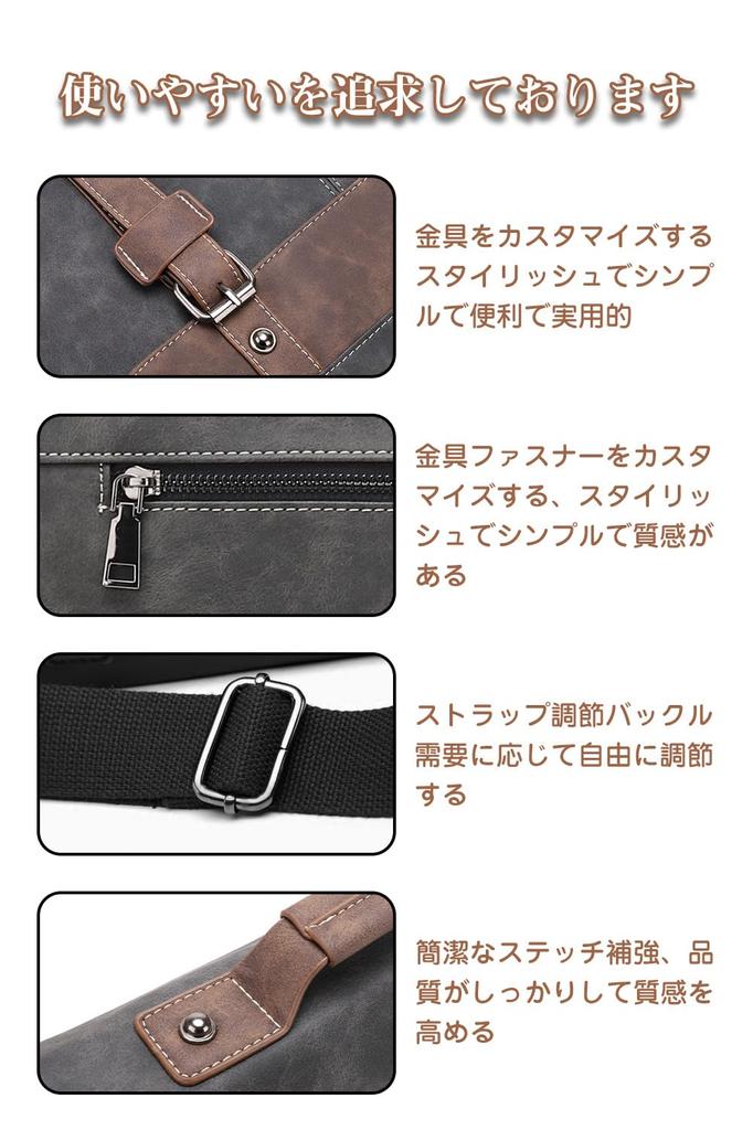 Сумка через плечо, большая, формата А4, для поездок на природу [maruno], вместимость, мужская сумка, совместимая, сумка, водонепроницаемая, сумка, сумка, ПУ,