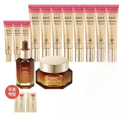 Крем для глаз Premier Ampoule, 8 x 40 мл + 3 x 12 мл + 2 пробника + 2 вида Royal Collagen